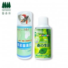 【綠森林】芬多精清潔原液500ml＋芬多精清淨噴霧罐300ml (任選6瓶)