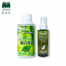 【綠森林】芬多精清淨噴霧罐300ml+芬多精隨身噴霧瓶120ml